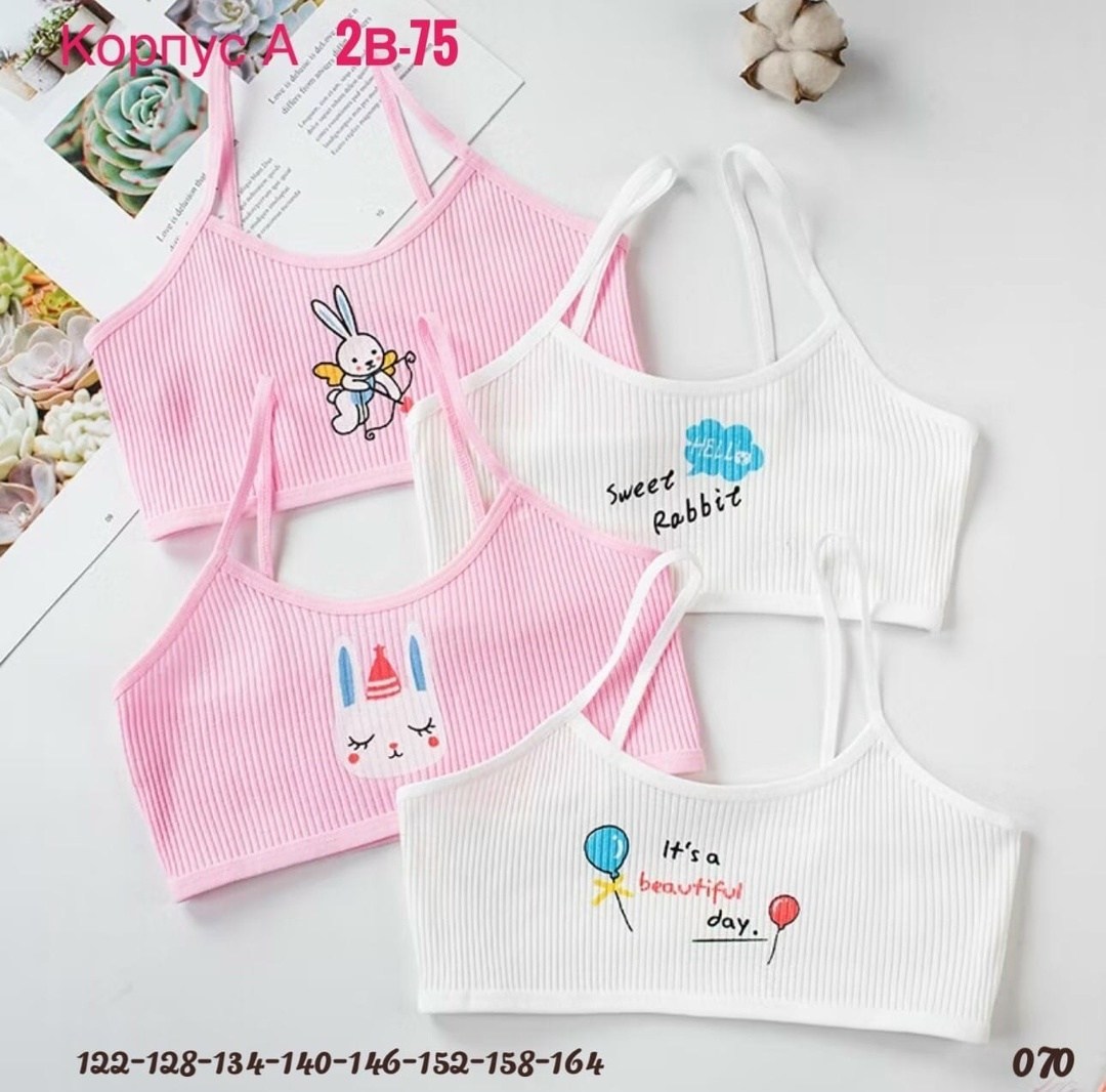 бюстгальтер для девочек подростка,бюстгальтер-топ для школьников,бюстгальтер для девочек,нижнее белье для девочек,бюстгальтер