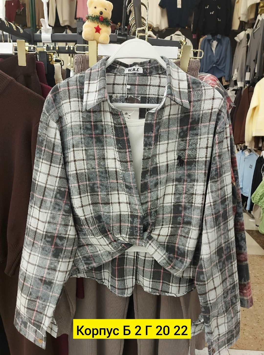 рубашка женская оверсайз в клетку,женская рубашка в клетку,рубашка в клетку,рубашка женская,рубашка в клетку женская теплая