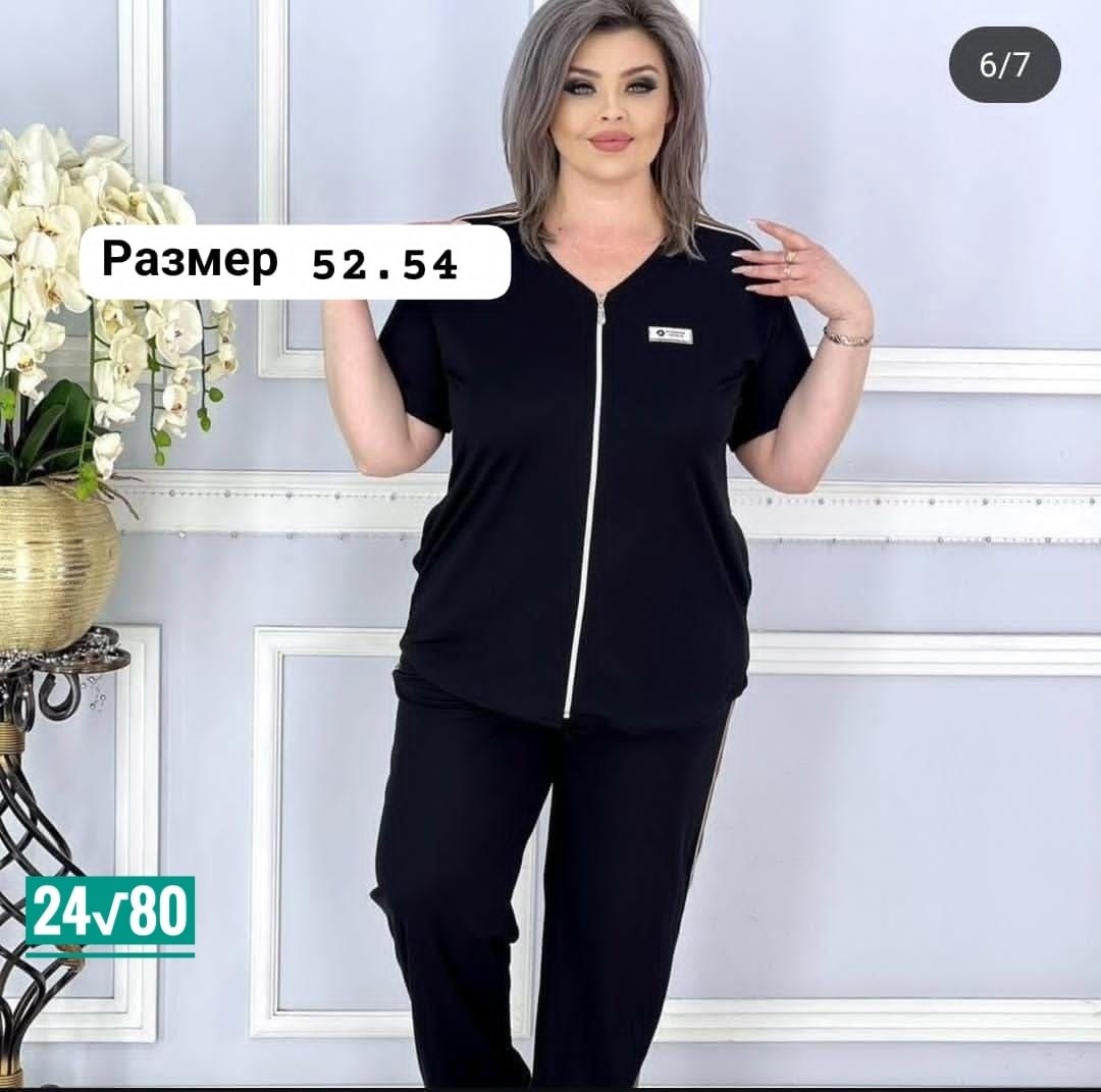 женские костюмы больших размеров,костюм женский большие размеры,женский костюм двойка,костюм женский,костюм женский спортивный большие размеры