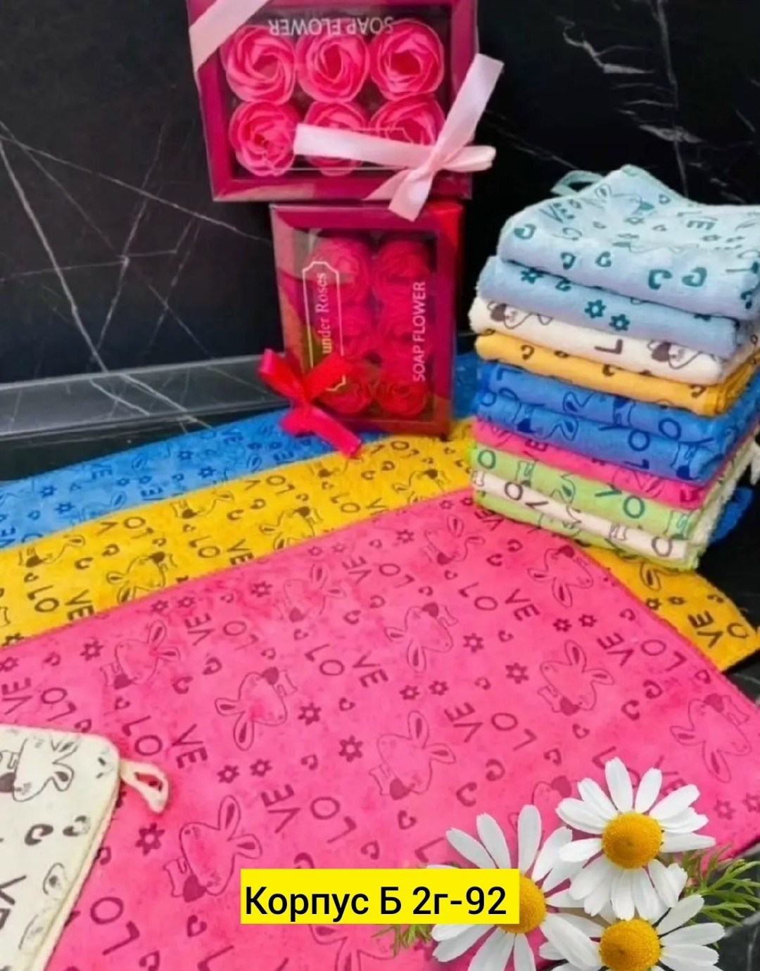 полотенца оптом,полотенца микрофибра,полотенца для кухни из микрофибры,полотенца для рук,набор полотенец микрофибра