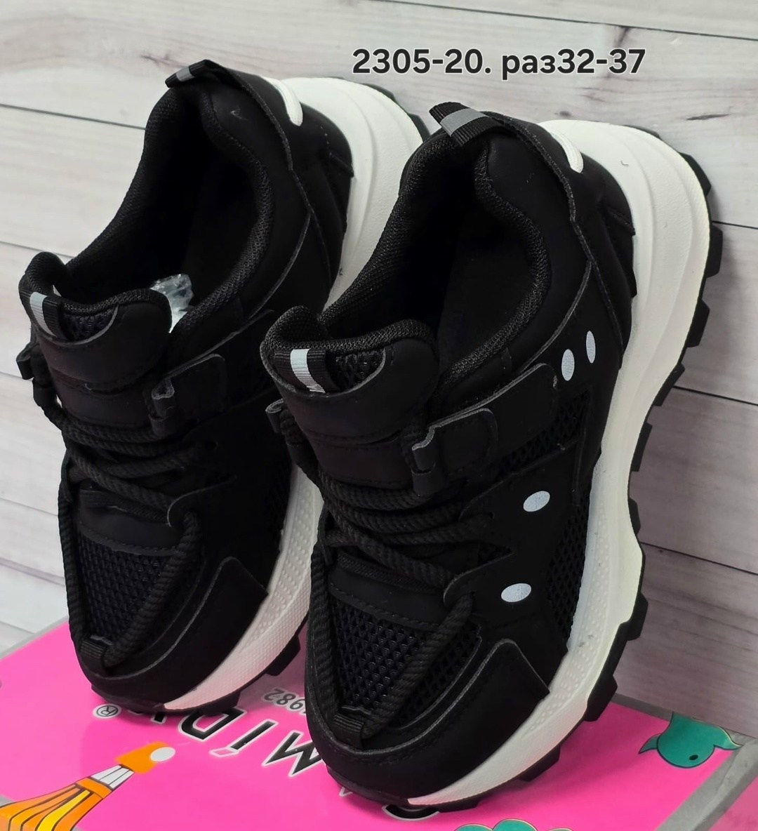 кроссовки,детские кроссовки,белые кроссовки,кроссовка детская,кроссовки мальчику