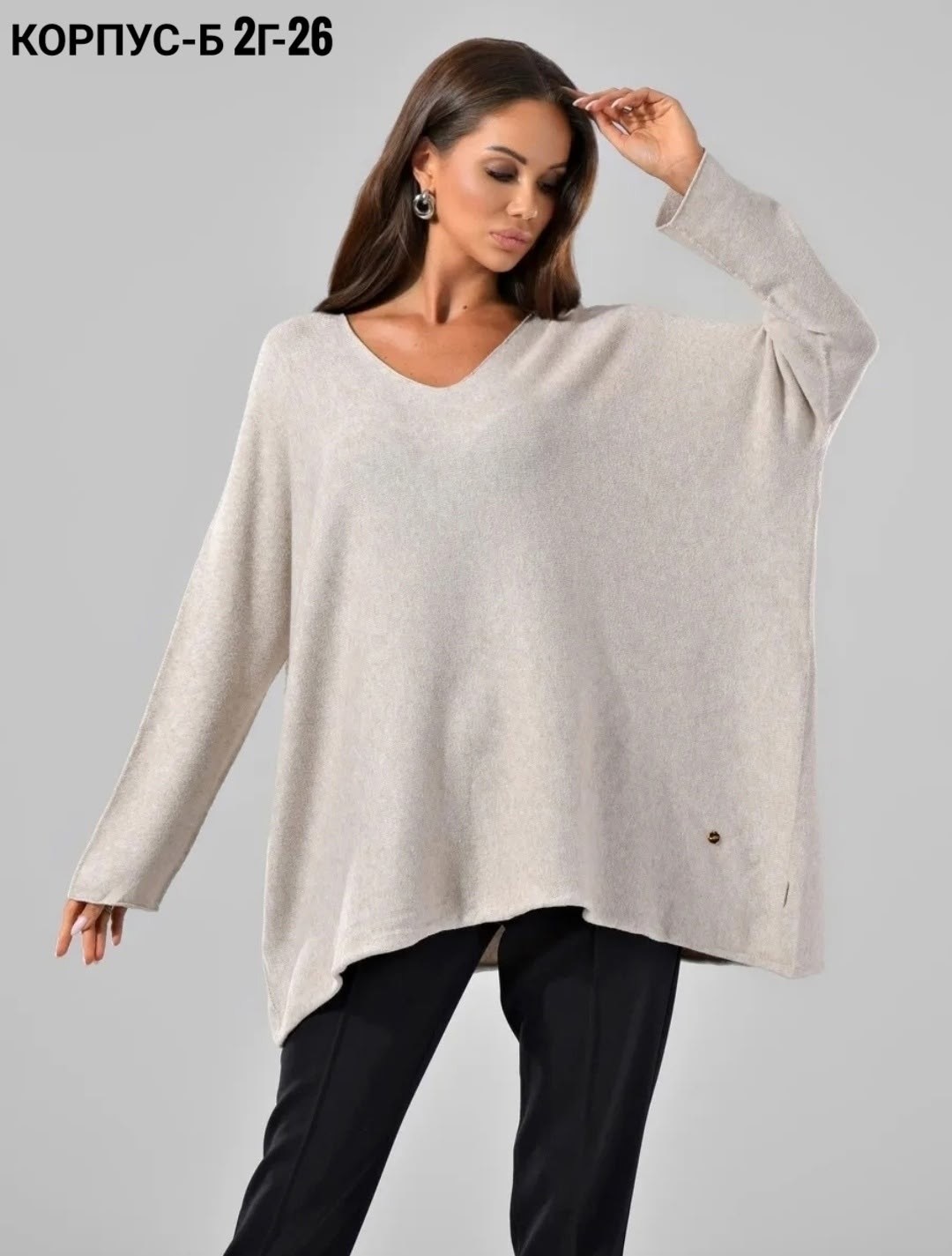 женская кофта,свитер оверсайз,модные свитера,пуловер женский,модный джемпер