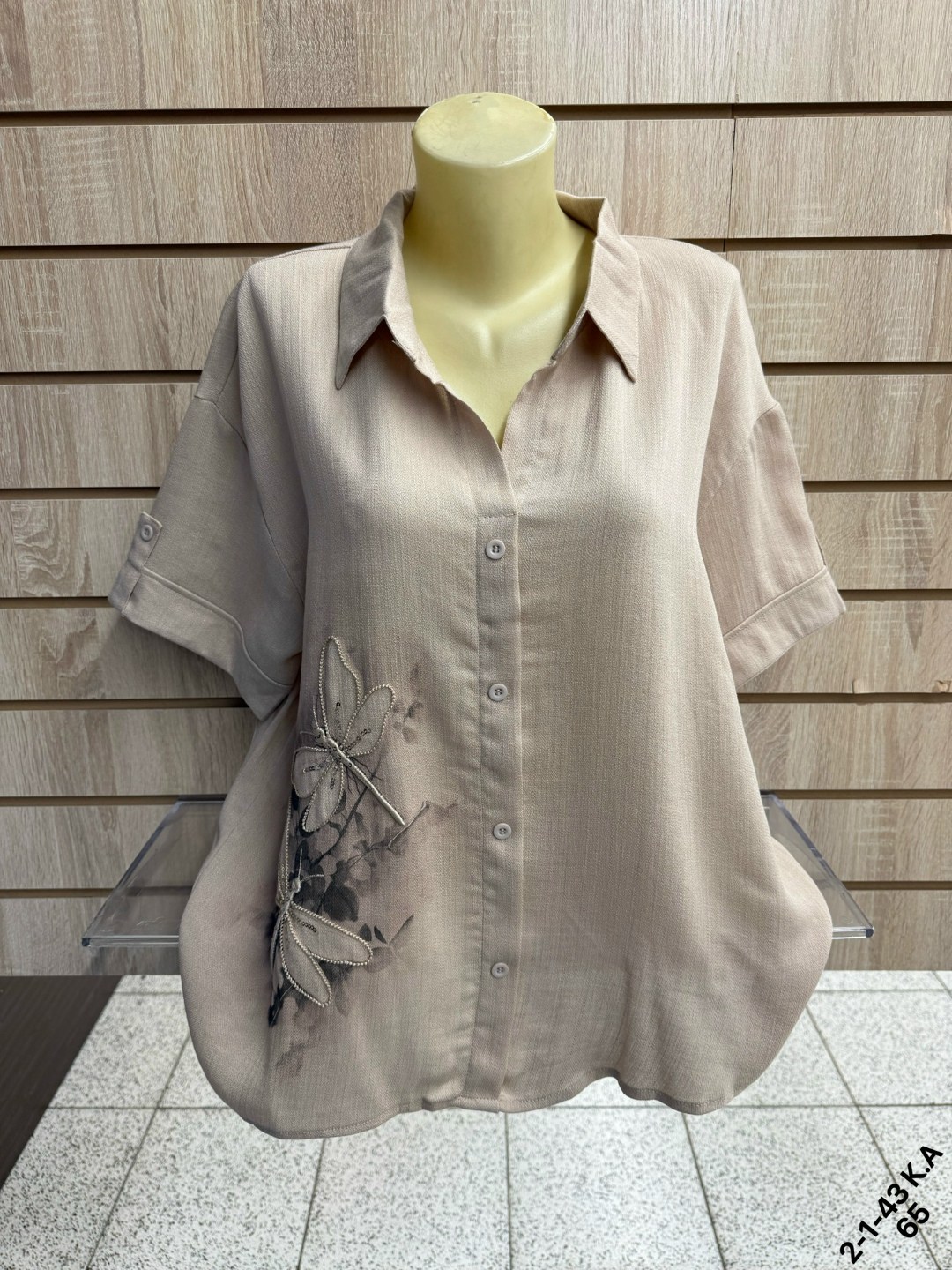 блузка женская,туника рубашка,женская кофта,блуза женская,туника нарядная