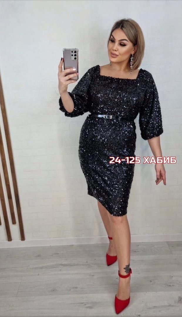 женское платье ткань паетк,платье женское вечернее больших размеров с пайетками,платье женское,женское платье из пайеток,женское платье ткань с пайетками
