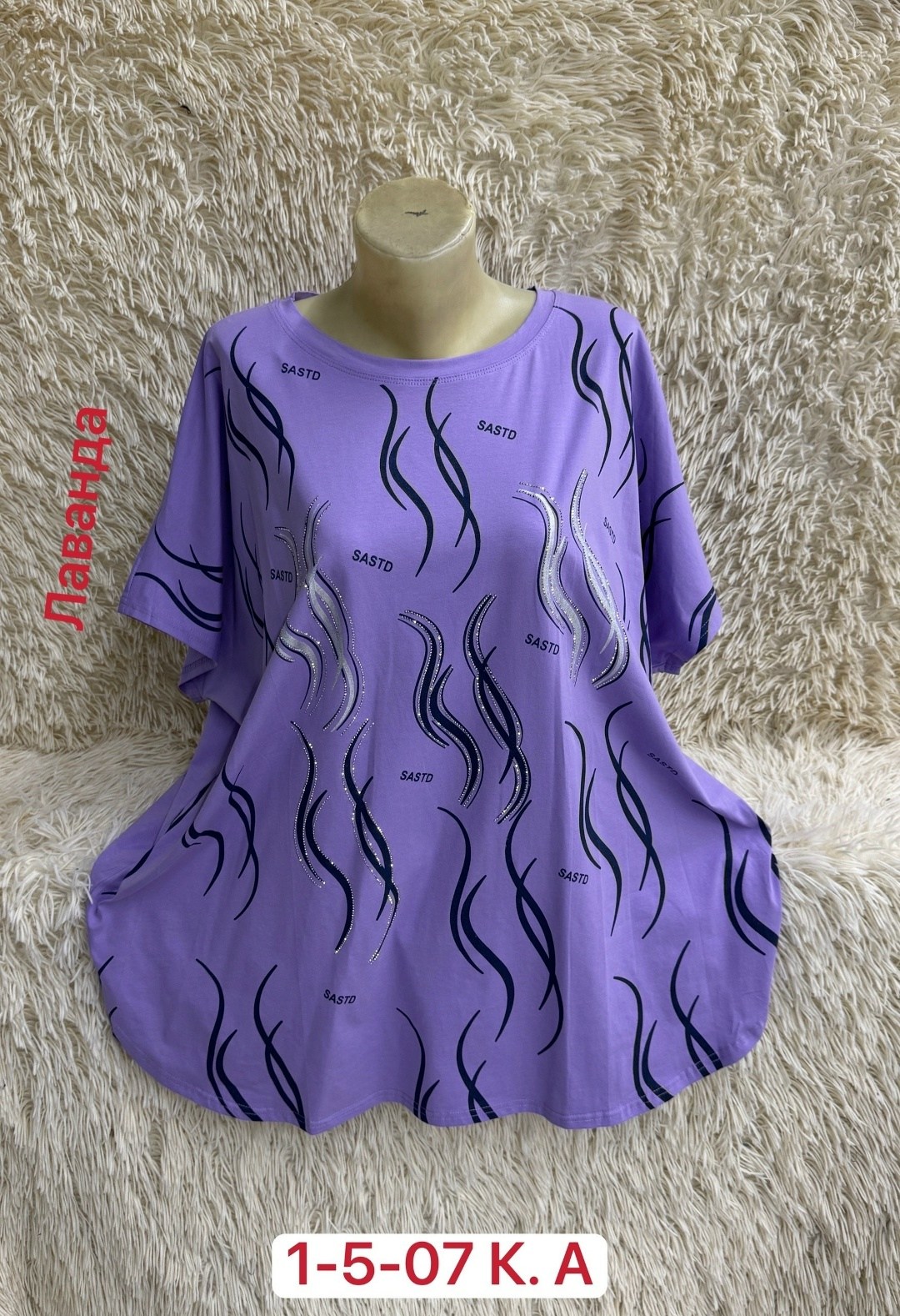 футболки женские больших размеров,футболки женская,футболка женская летняя больших размеров,футболка больших размеров для женщин, больших размеров