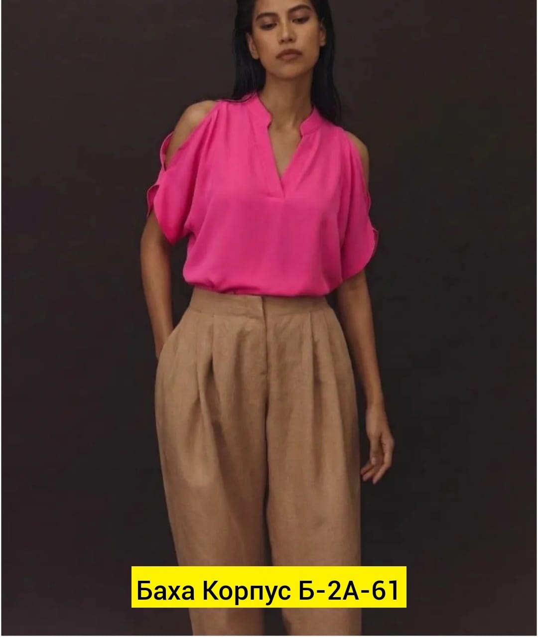 блуза,модные блузы,модная блузка,женская блузка,блузка