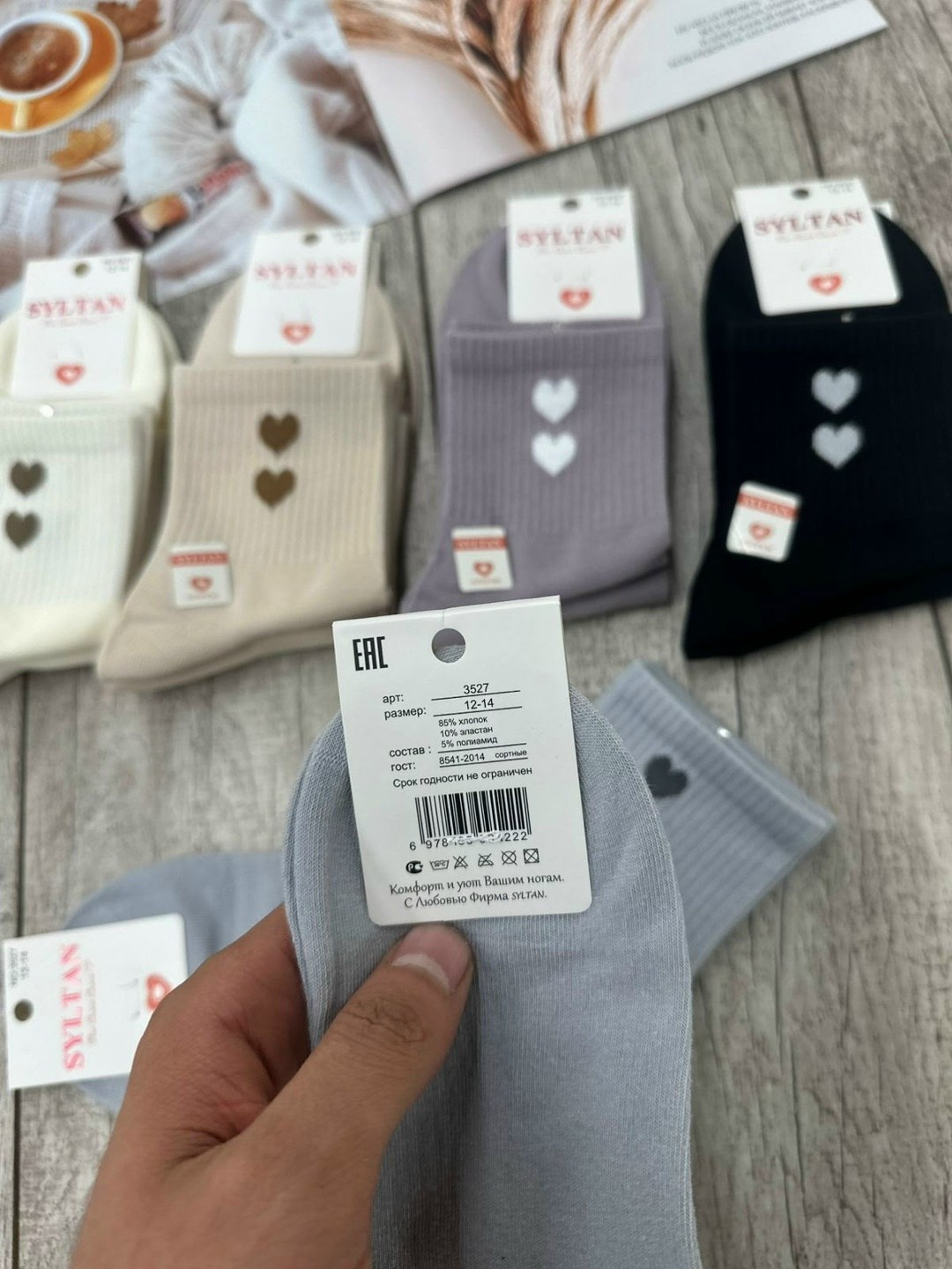 носки женские 10 пар,женские носки,набор женские носки,носки хлопковые женские,носки женские хлопок