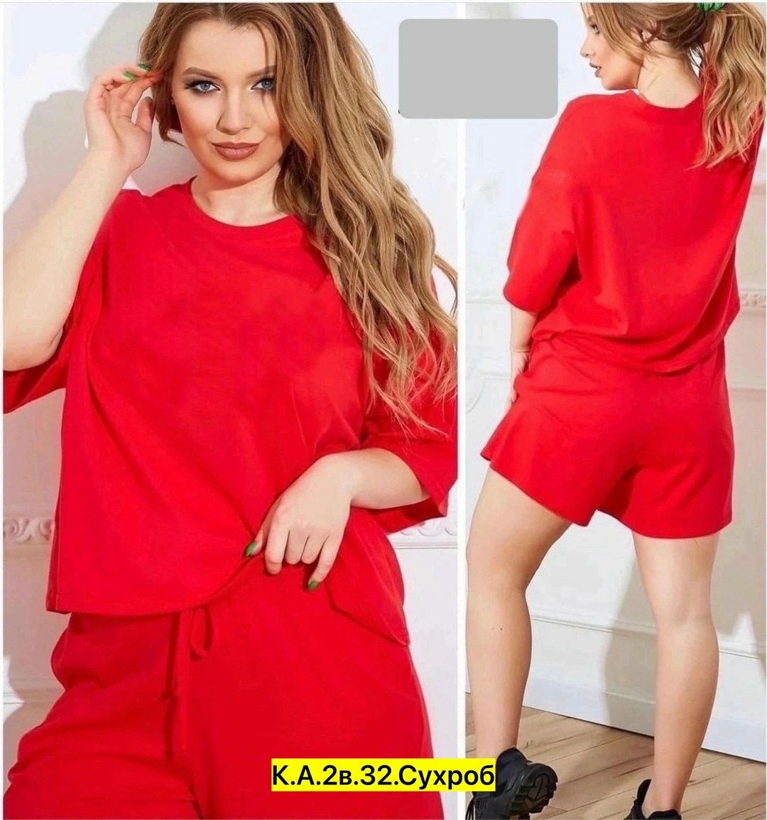 женский костюм с шортами,хлопковый костюм с шортами,костюм летний женский,костюм женский к,костюм двойка женская
