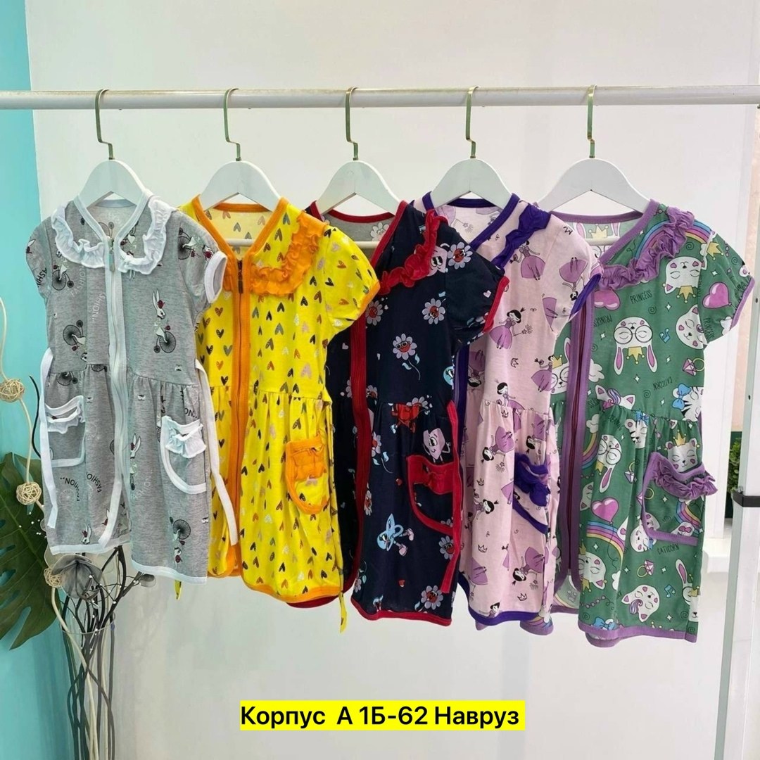 халат для девочек,детский халат для девочек,халат женский iv79160 46,халат детский,женские халаты