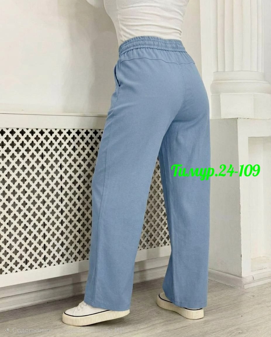 брюки женские палаццо,спортивные брюки,женские брюки,брюки женские летние палаццо широкие штаны,летние брюки женские