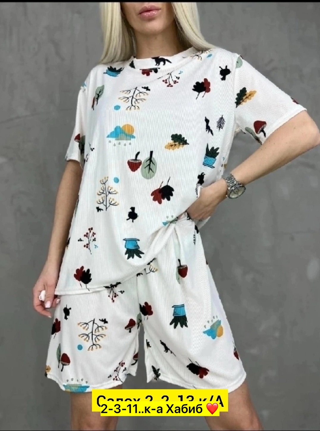 пижама женская,пижама серая,пижам,стильная пижама,комплект пижама