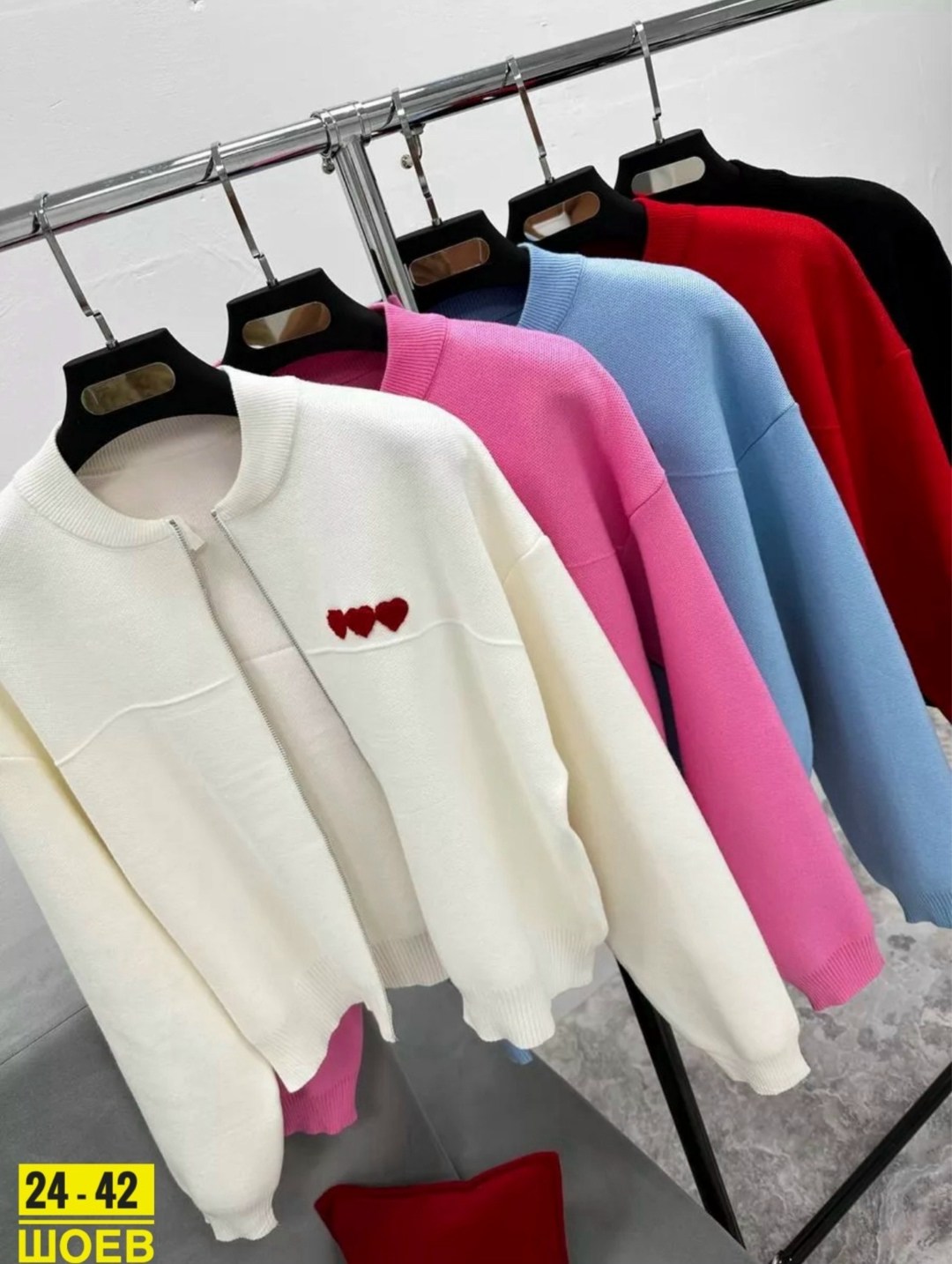 кофта женская,кофта бомбер,кофта кардиган,трикотажный бомбер,кофта кардиган на молнии