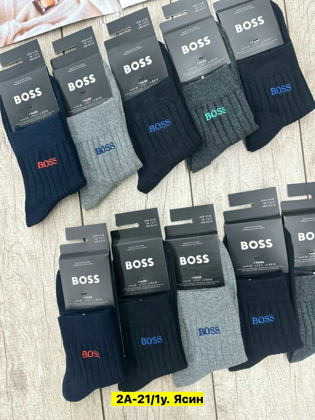 мужские носки,носки мужские 10 пар,носки универсальные,носки для мужчин,носки мужские классические