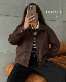 Верхняя одежда