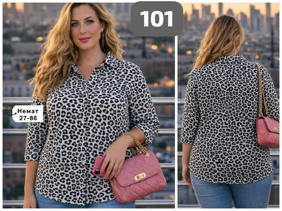 блузка нарядная больших размеров оверсайз офисная people in popsi 248955585,clasi рубашка больших размеров леопардовый принт shein,блузка женская,блузка нарядная больших размеров оверсайз офисная pops