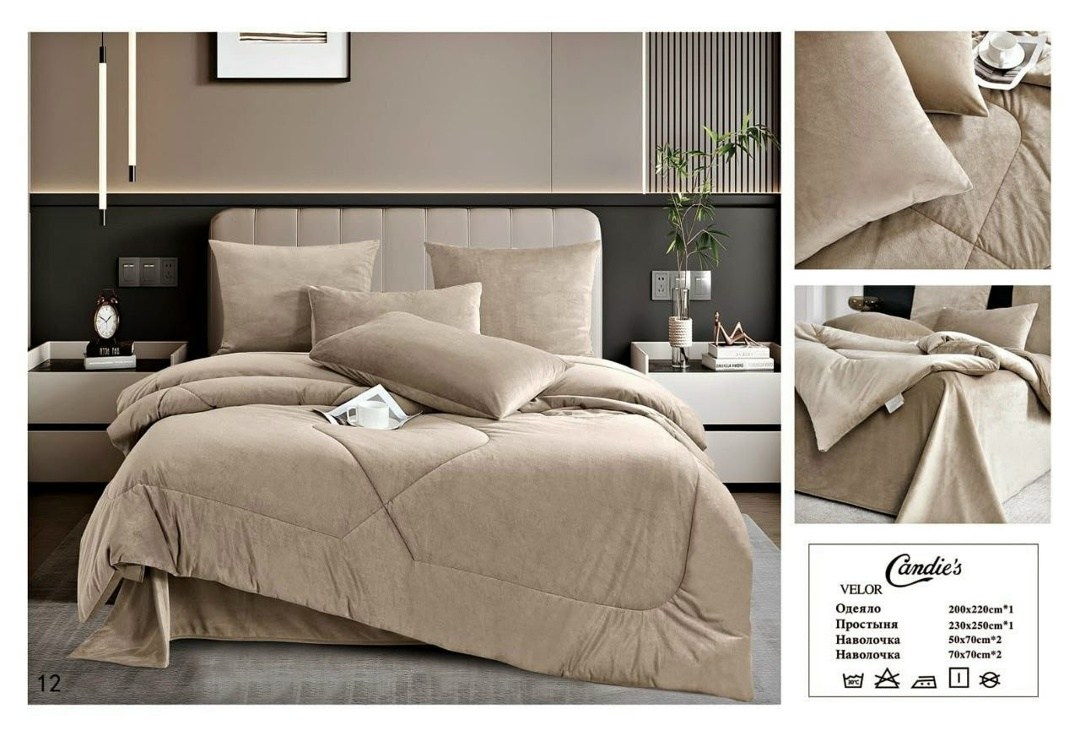 комплект постельного белья с одеялом,комплект постельного белья candies с одеялом бархатный сатин евро № 2,комплект постельного белья с готовыми одеялами,комплект постельного белья с одеялом сатин евр