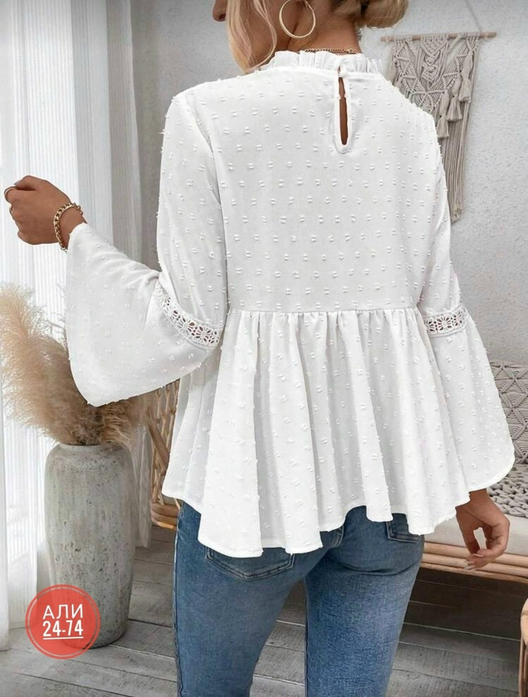 блузка стильная,блузка с оборками,женская блуза,женская блузка,блузка кружевная