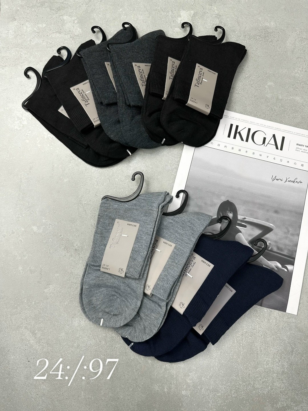 мужские носки,комплект носки мужские,носки мужские 10 пар,носки мужские набор,носки комплект