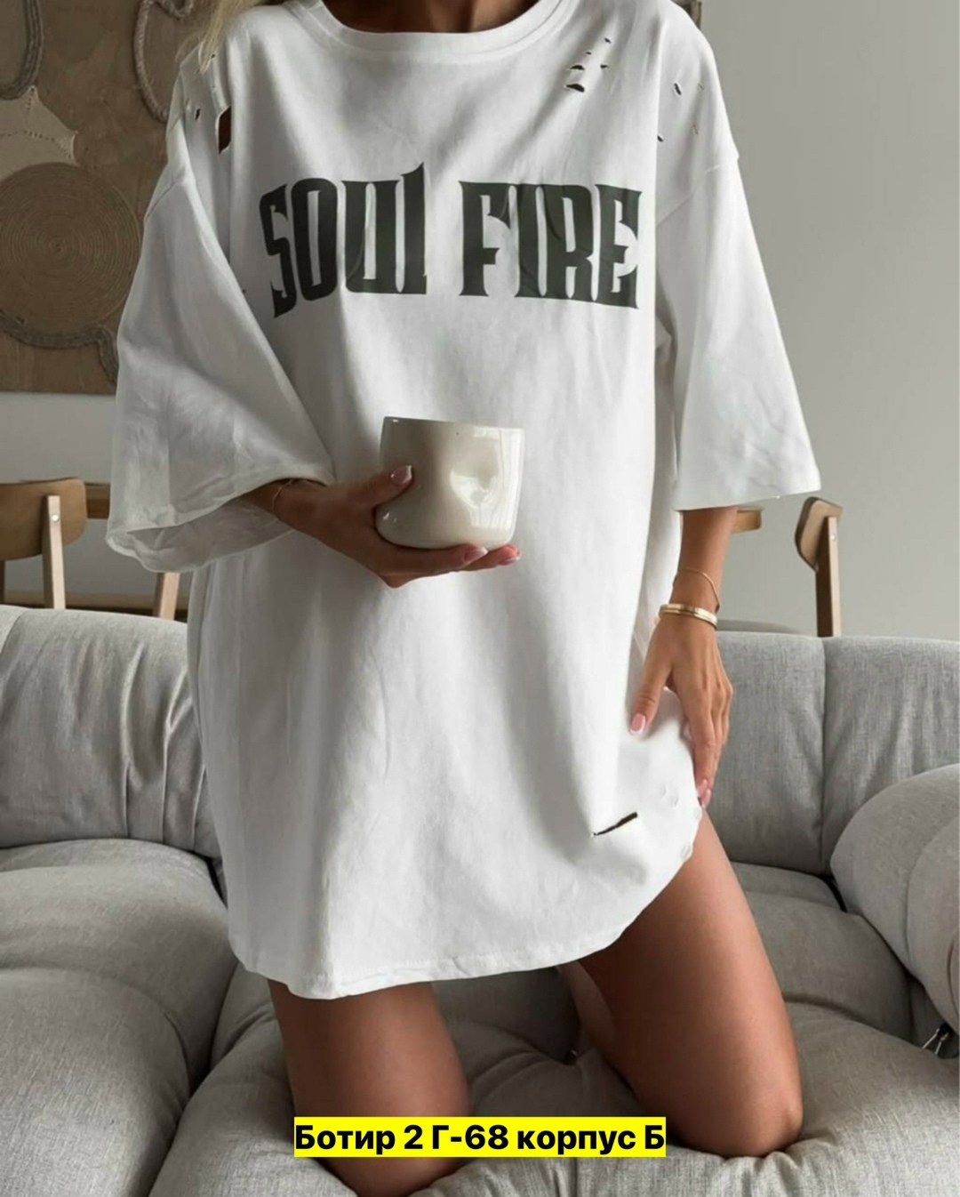 футболки оверсайз женские,футболка в стиле оверсайз,футболка оверсайз с,футболки женская,крутые футболки оверсайз