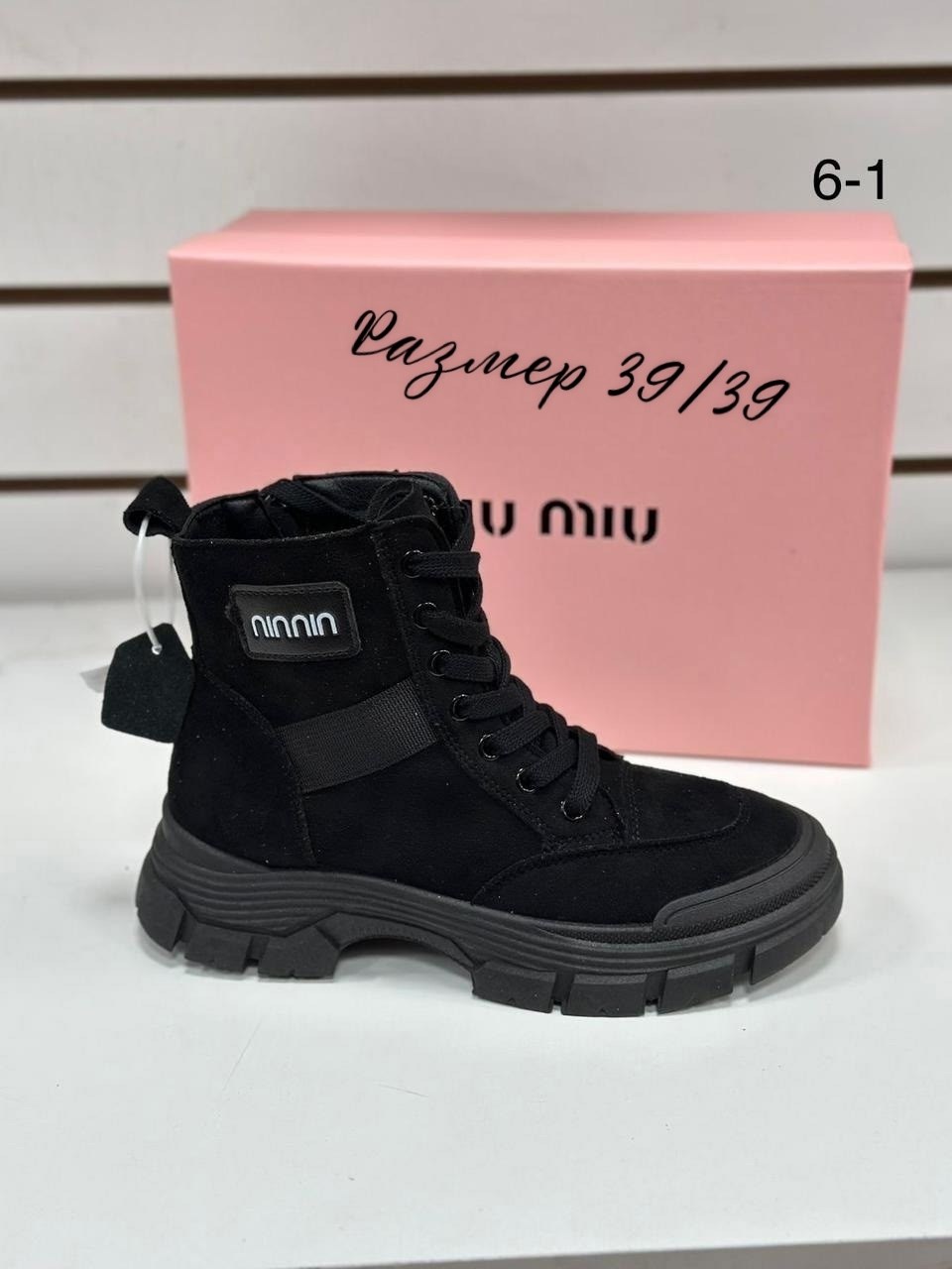 ,ботинки, женская,женские ботинки,женские ботинки зимние