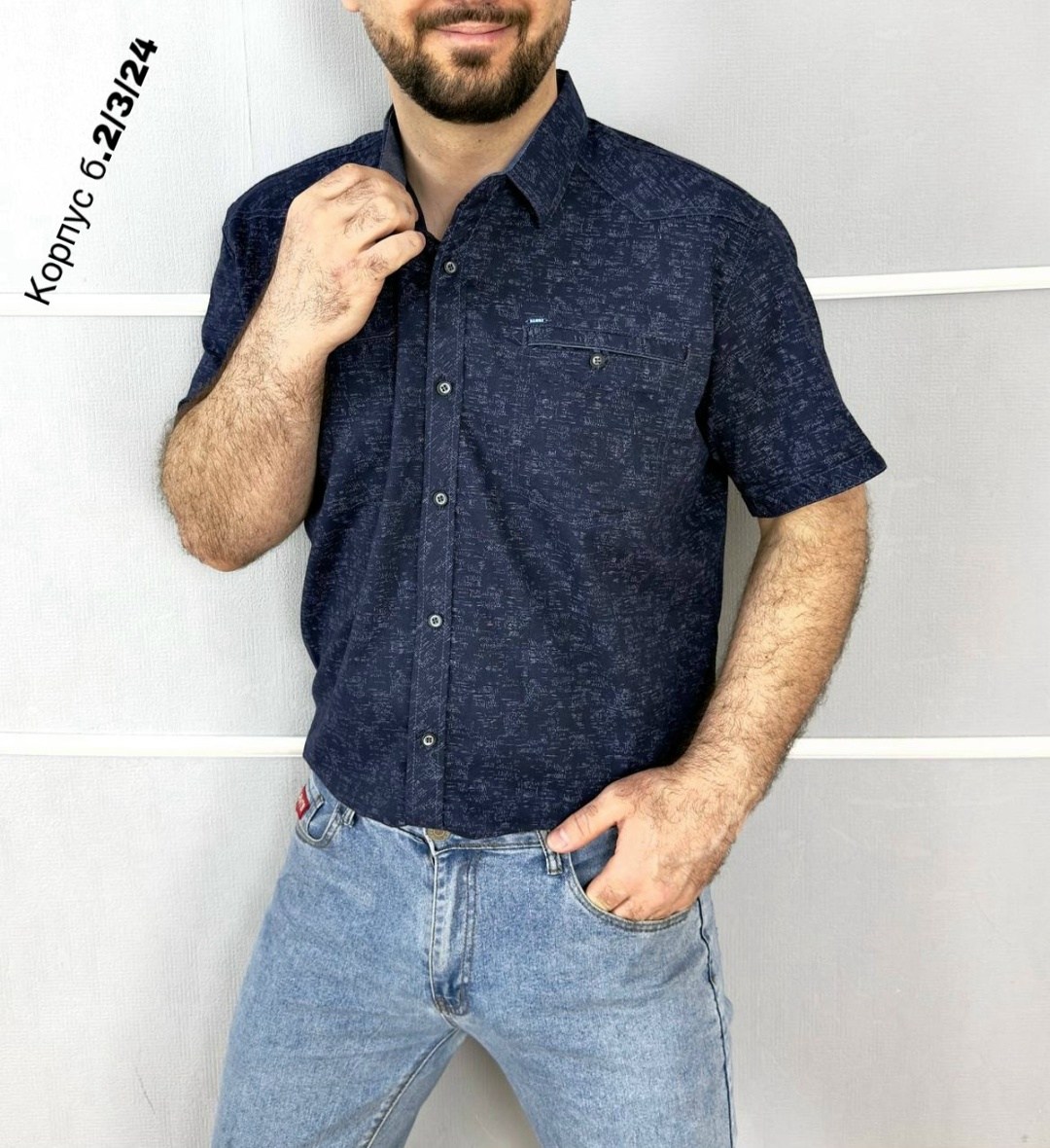 рубашка мужская,рубашка мужская с короткими рукавами,рубашка,рубашка мужская классическая,рубашка повседневная