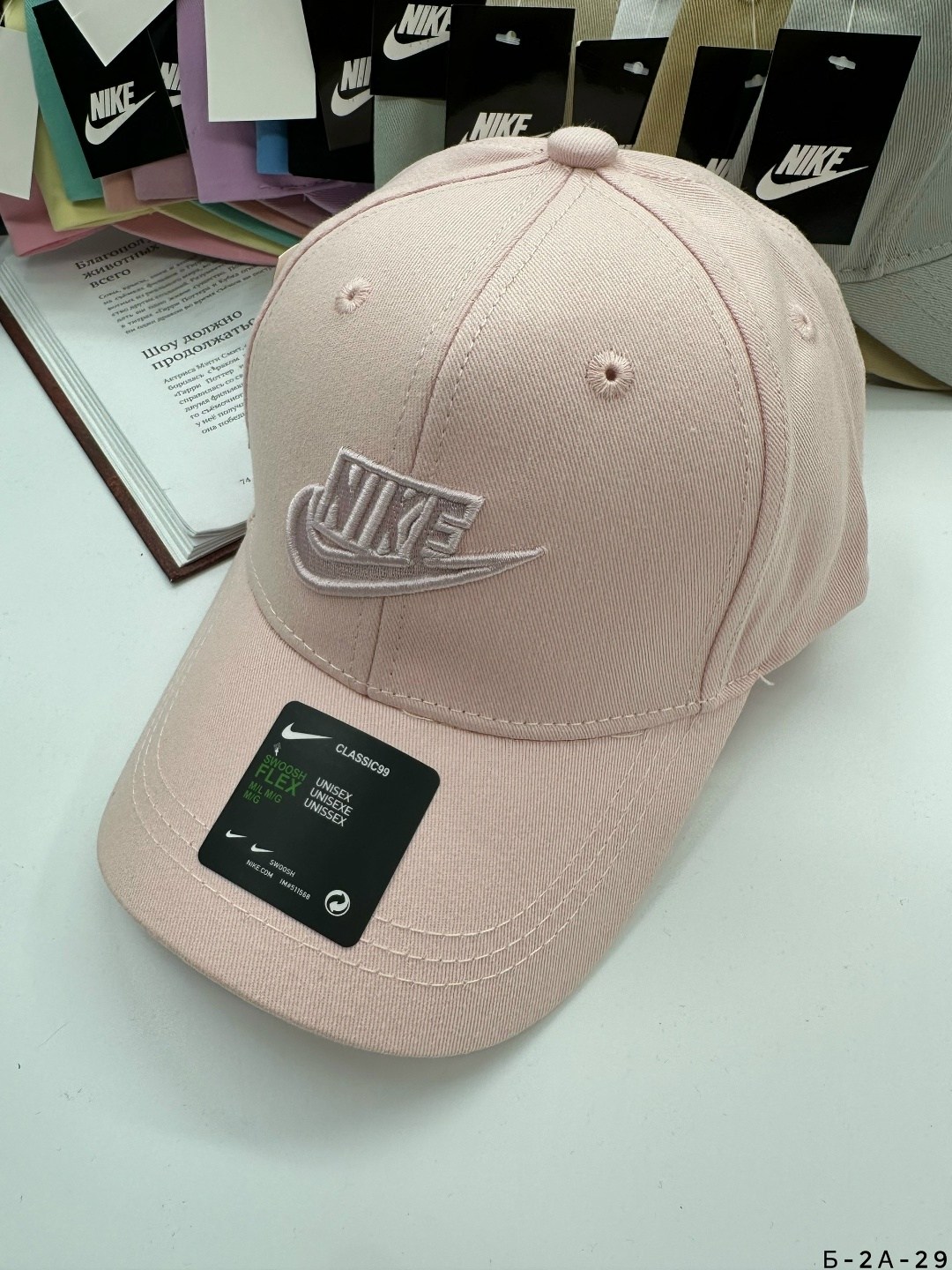 бейсболка nike,бейсболка мужская,бейсболка,кепка бейсболка,кепка найк