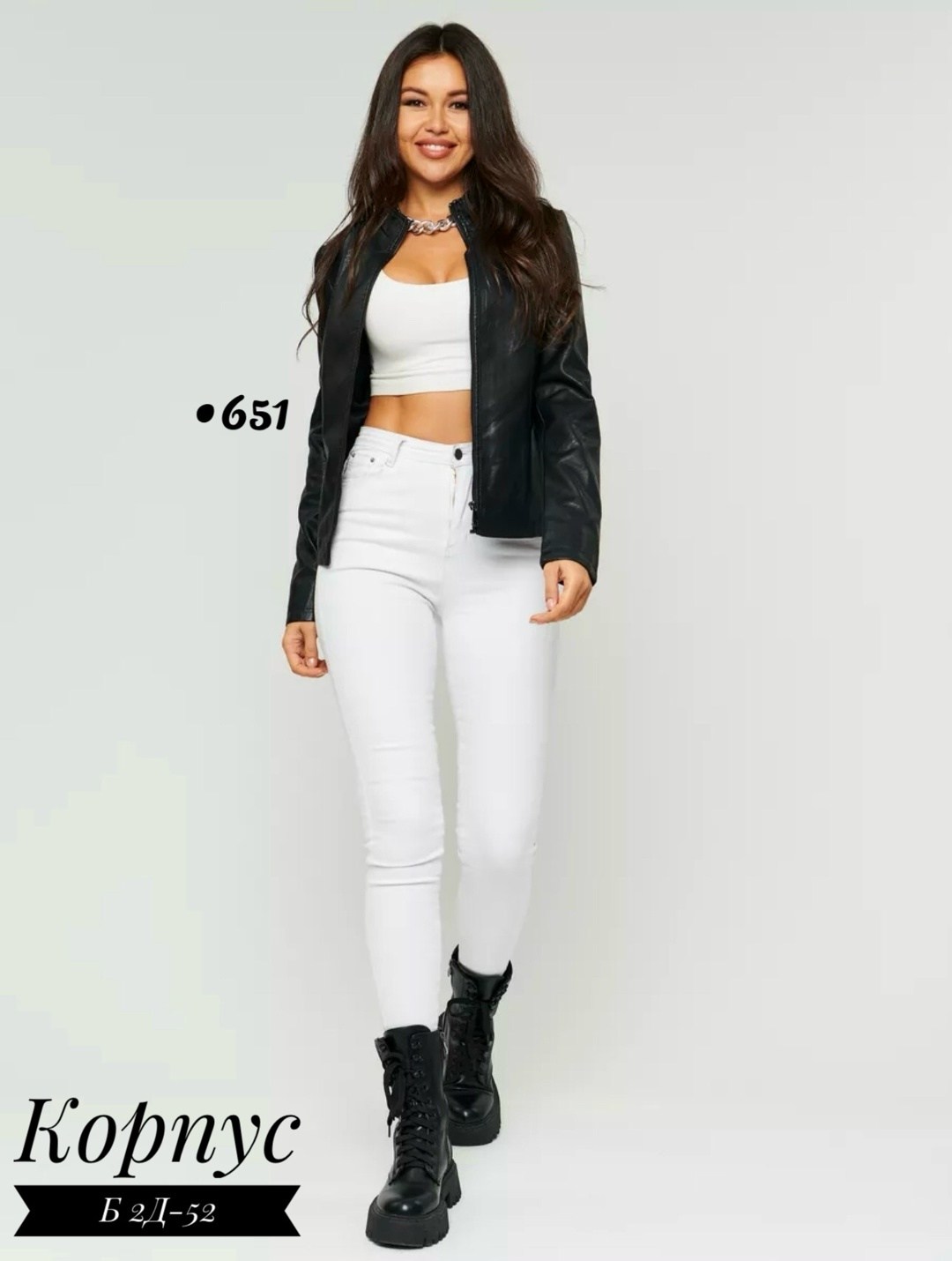 куртка косуха женская e-lisman&zg,e lisman кожаная куртка женская,кожаная куртка женская e-lisman&zg 2028 черная 42 ru,куртка косуха,косуха женская