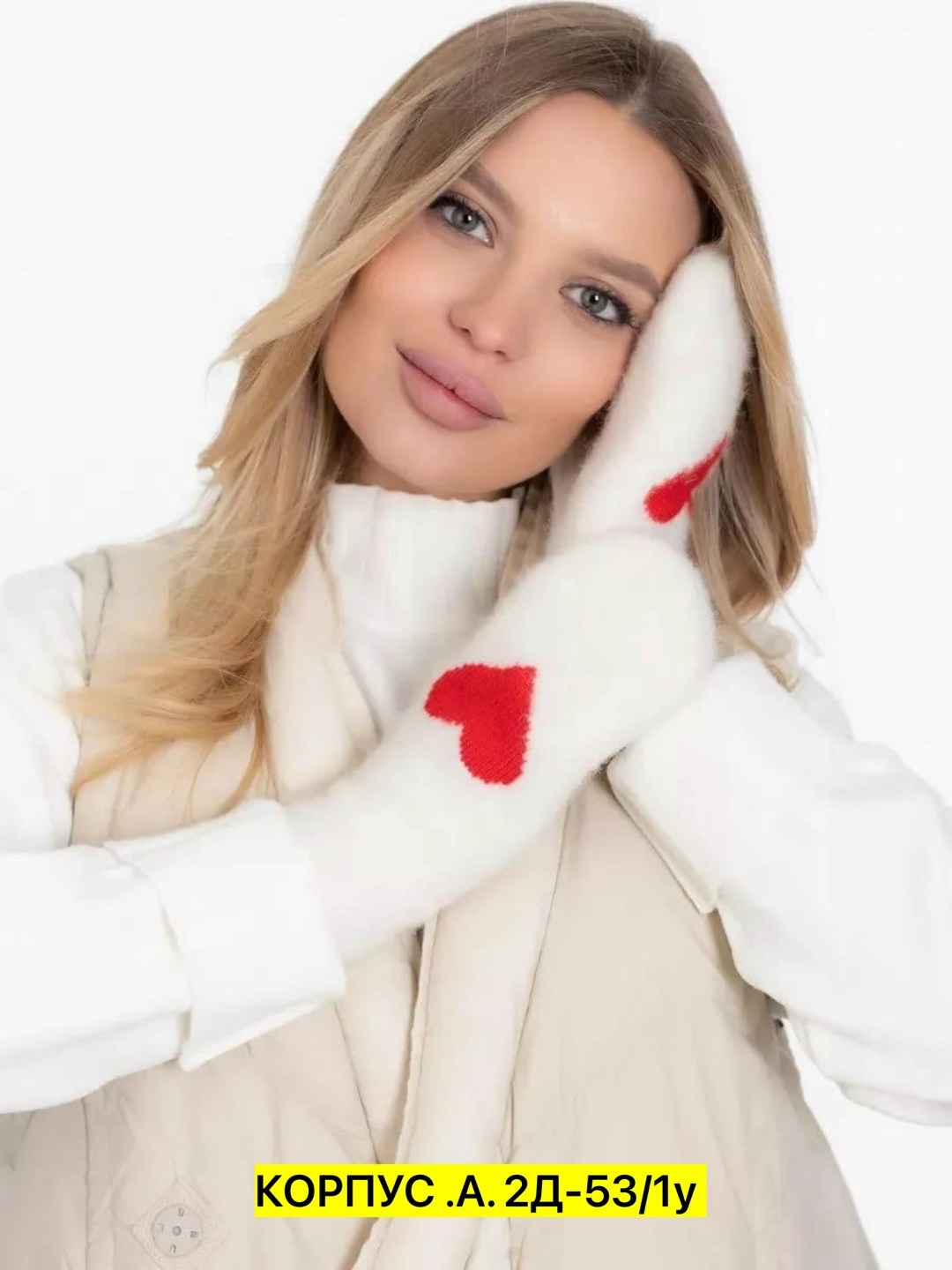 варежки женские зимние,варежки женские,женская жилетка,женские жилеты,варежки зимние теплые