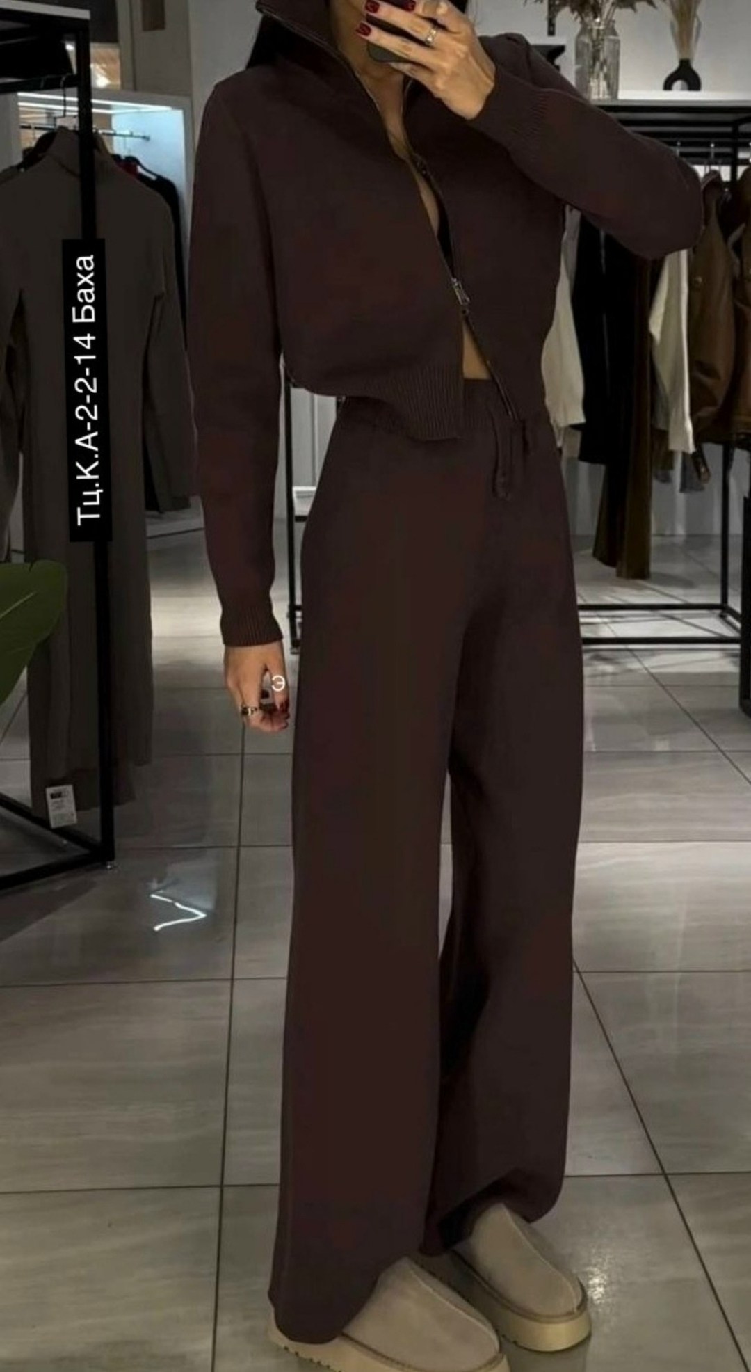 костюм двойка кашемир,стильные костюмы,трикотажный костюм женский с брюками best mood,трикотажный брючный костюм,костюм трикотажный