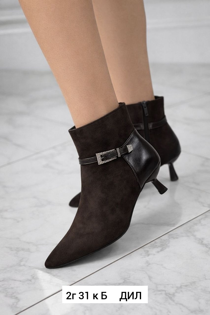 ,ботильоны женские,ботильоны демисезонные на каблуке,ботильоны демисезонные,ботильоны на шпильках