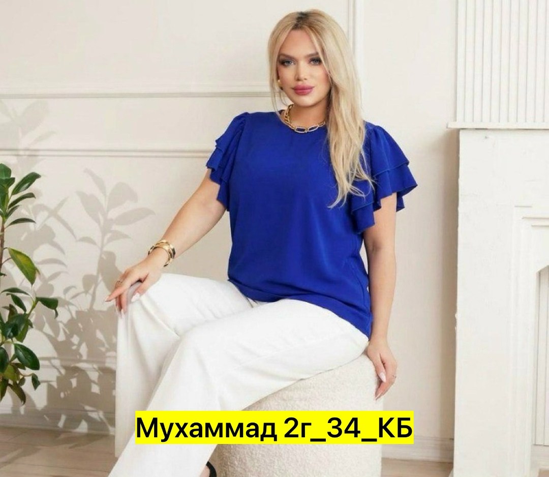 блуза,блуза женская,блузка женская, больших размеров,модные блузы