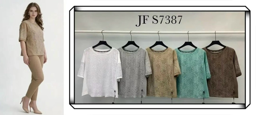 повседневный джемпер,женская кофта,базовая кофта,бежевый джемпер,кофта туника