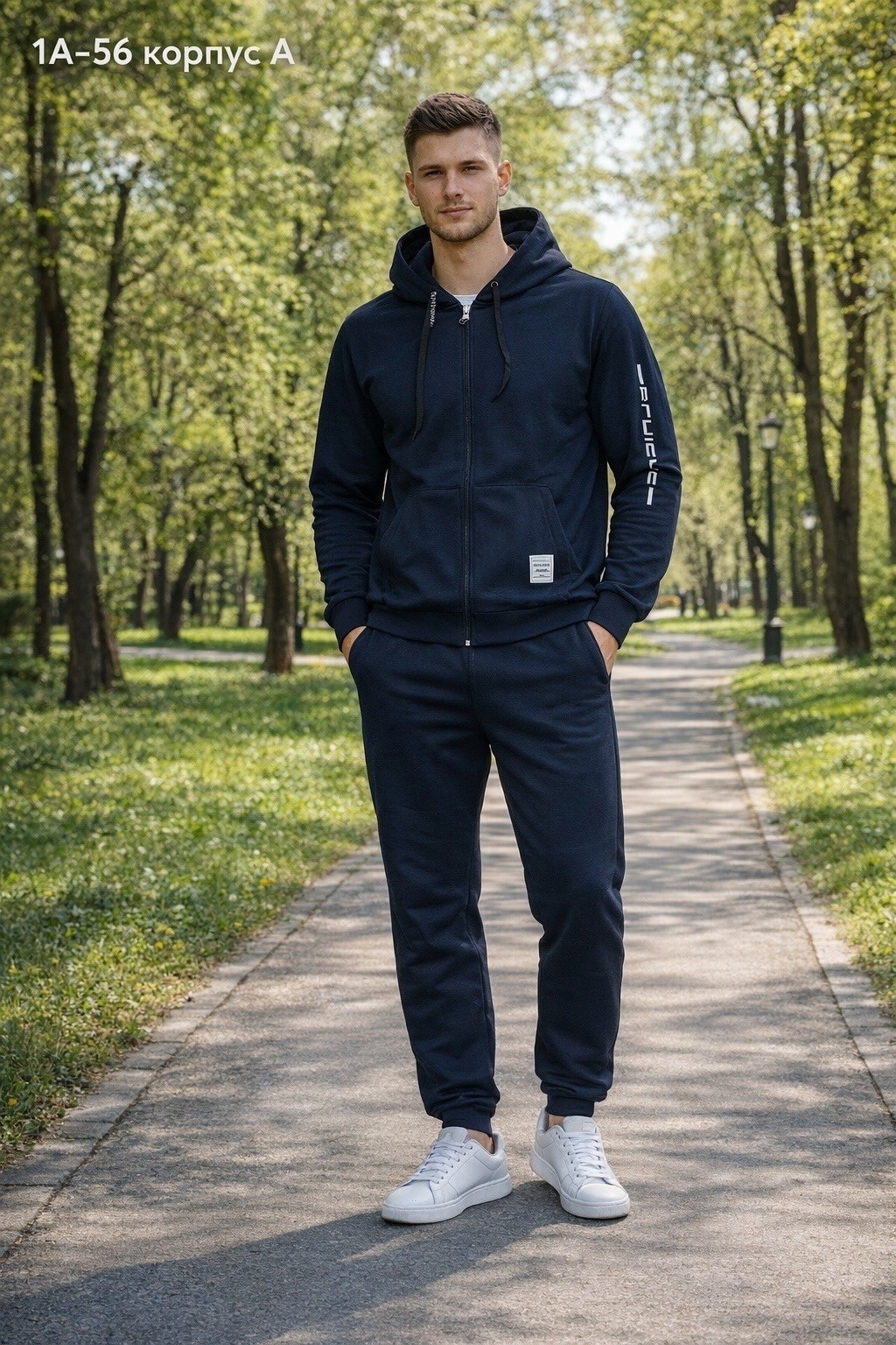 мужской спортивный костюм на флисе nike,костюм спортивный,спортивные костюмы мужские на флисе,спортивный костюм nike,костюм спортивный nike мужской