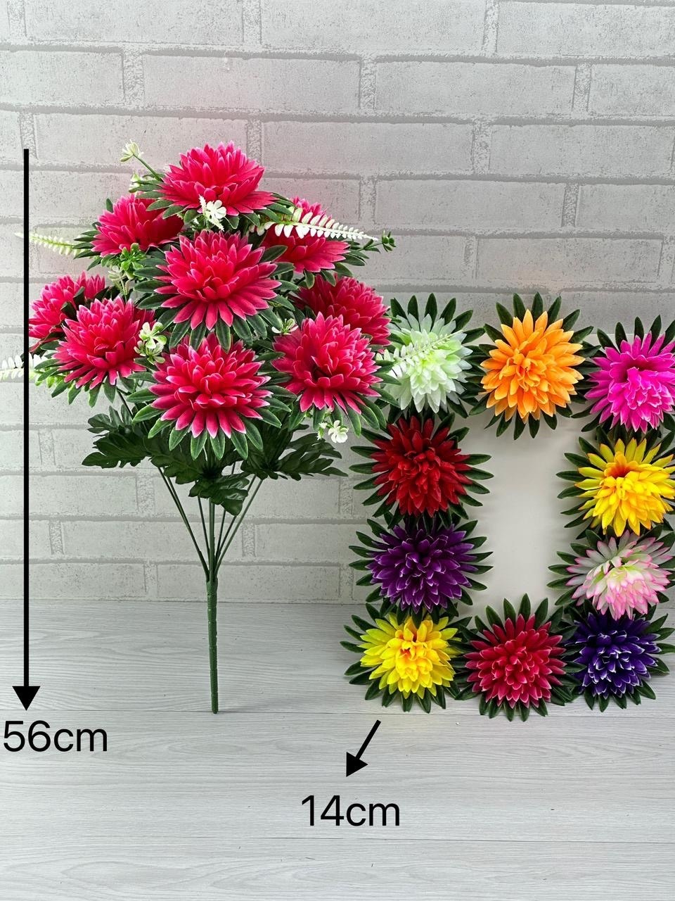 искусственные цветы,искусственные цветы оптом,искусственные цветы ,цветы искусственные хризантемы,цветы искусственные астра