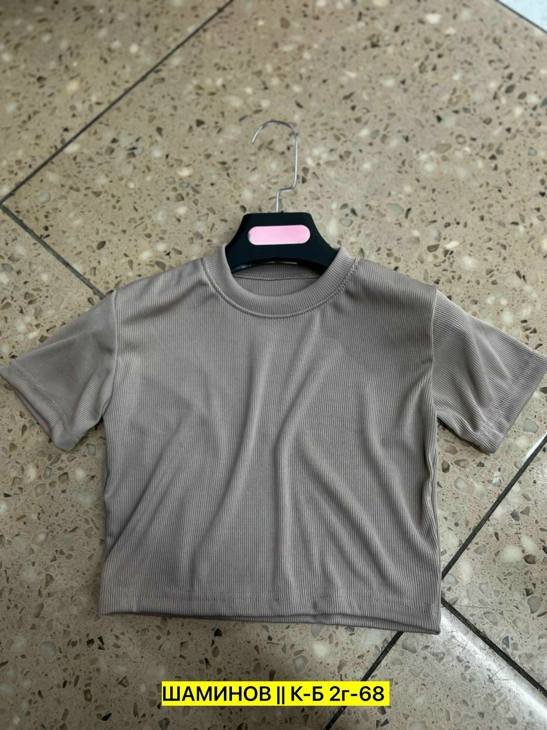 кофта женская,топ женский,женская футболка,кофта лапша,кофта лапша женская