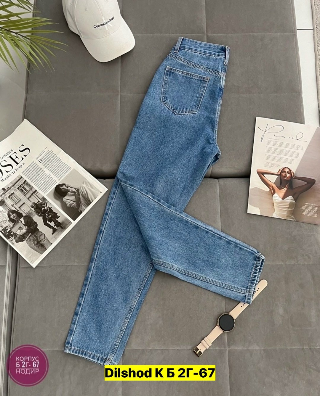 джинсы женские,джинсы,джинсы мом,джинсы мом женские,джинсы женские прямые