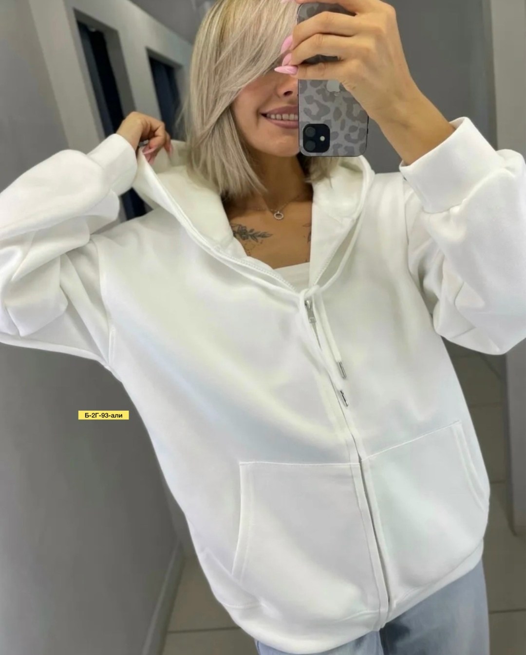 модная толстовка,толстовка женская,толстовка оверсайз,толстовка,толстовка с капюшоном