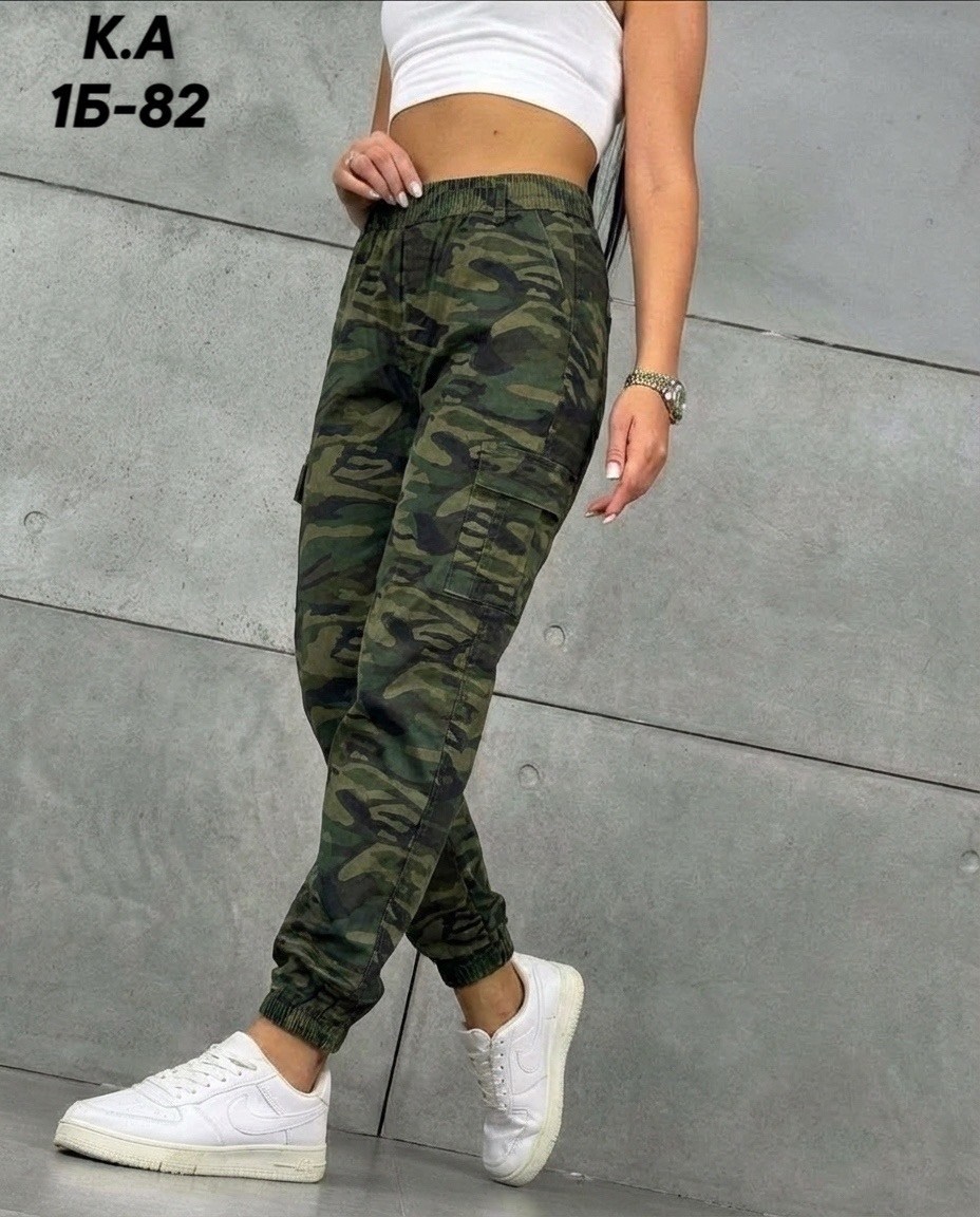 женские брюки джоггеры карго,камуфляжные джинсы женские,брюки карго женские камуфляжные,джоггеры брюки,женские джоггеры