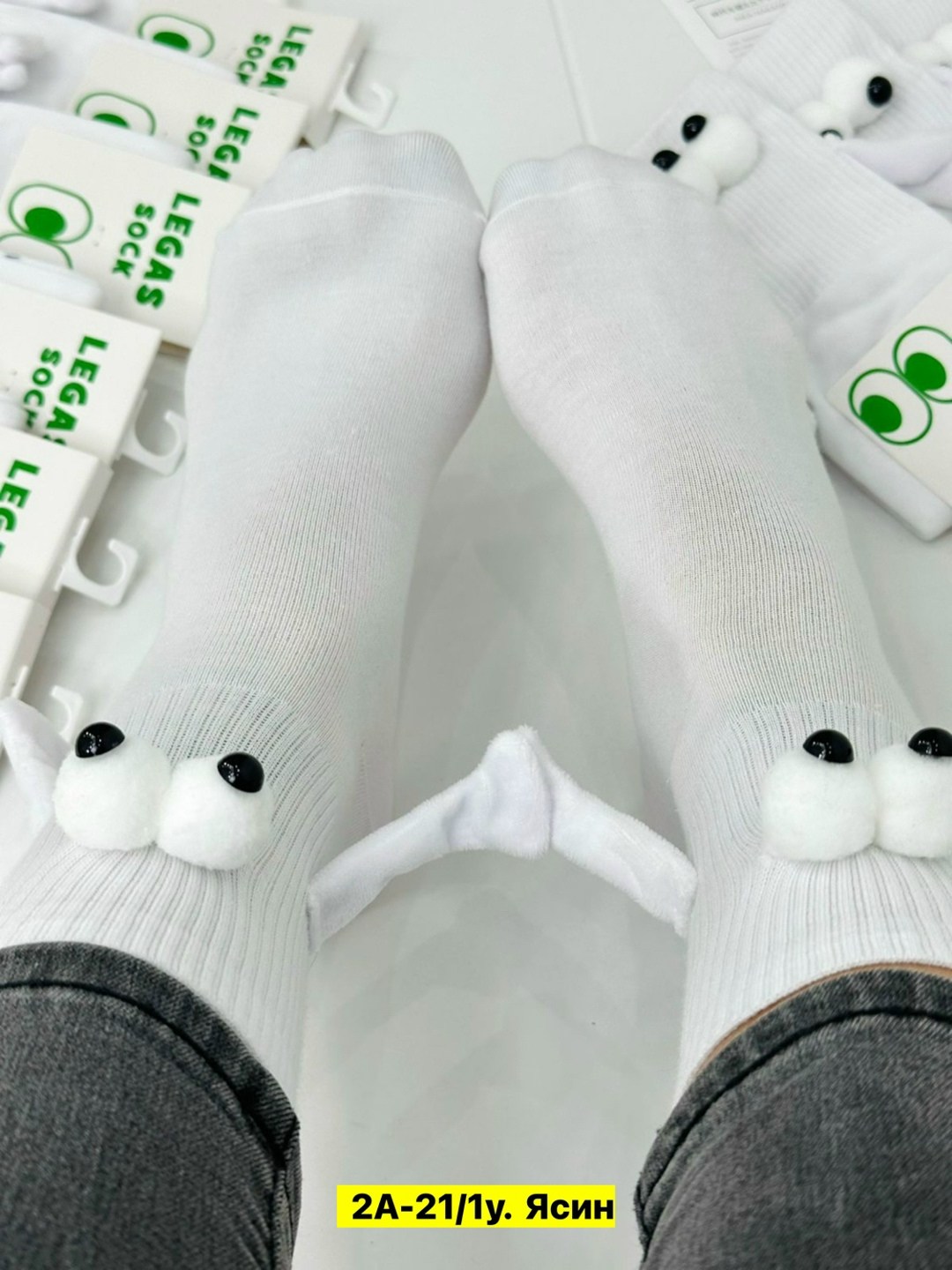 женские носки,носки 5 пар,носки женские набор 5 пар,носки женские 10 пар,носки для женщин