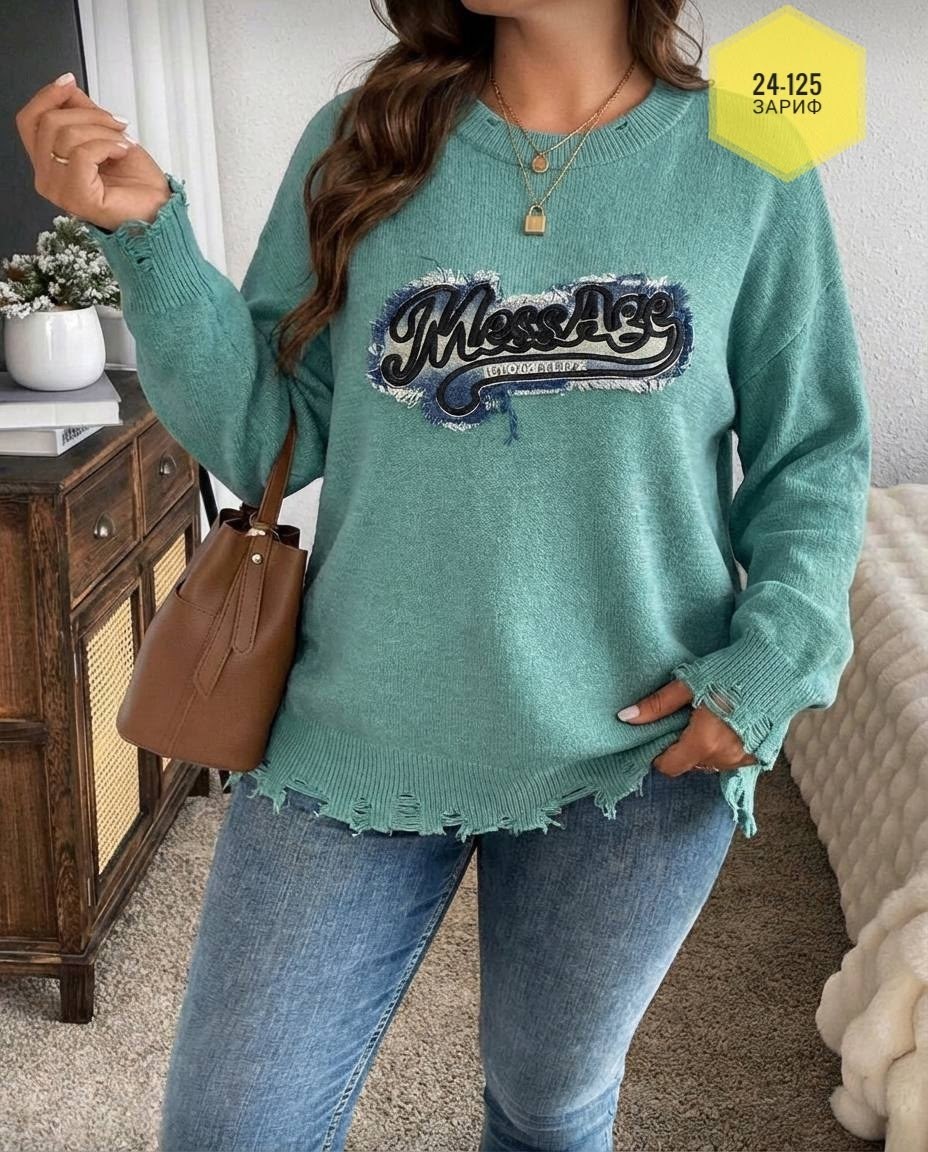 кофта женская,свитшот женская,кофта женская свитер,толстовка кофта,джемпер оверсайз