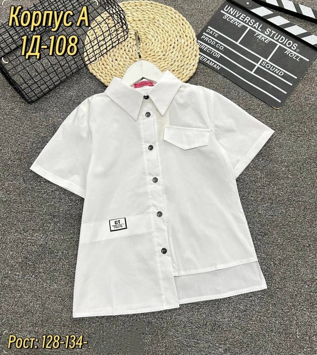 рубашка для мальчика,рубашка школьная для мальчиков,повседневная рубашка,школьная рубашка,рубашка голубая