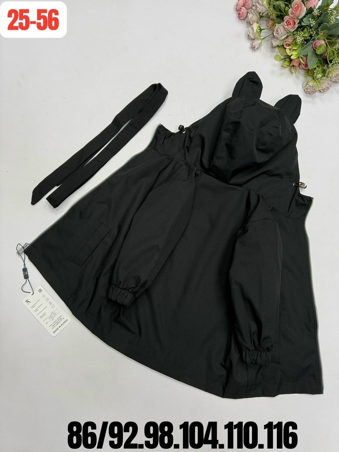 куртка для малыша,детское пальто,детская куртка,детский плащ,куртка для девочка