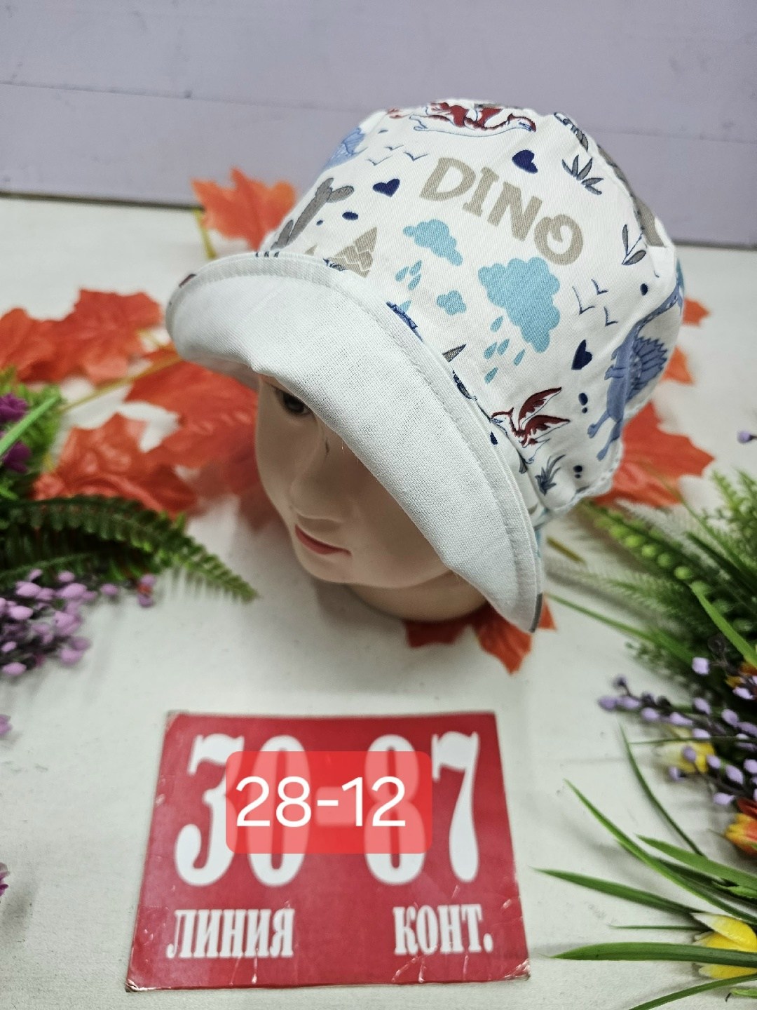 кепка для мальчика хлопок,кепка для мальчика,панамка детская,детская шапка,панамка для мальчика