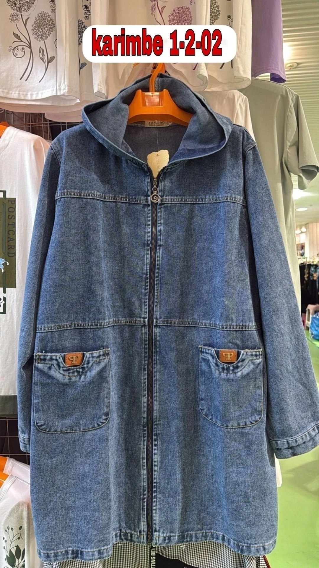 женская джинсовая куртка большого размера,джинсовая женская куртка,джинсовый кардиган женский,куртка удлиненная джинсовая,джинсовая куртка