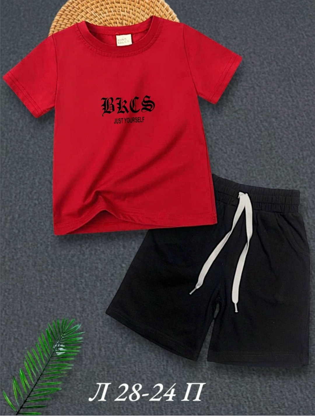 костюм детский,детские костюмы,костюм для мальчика,костюм синий,летний костюм для мальчика