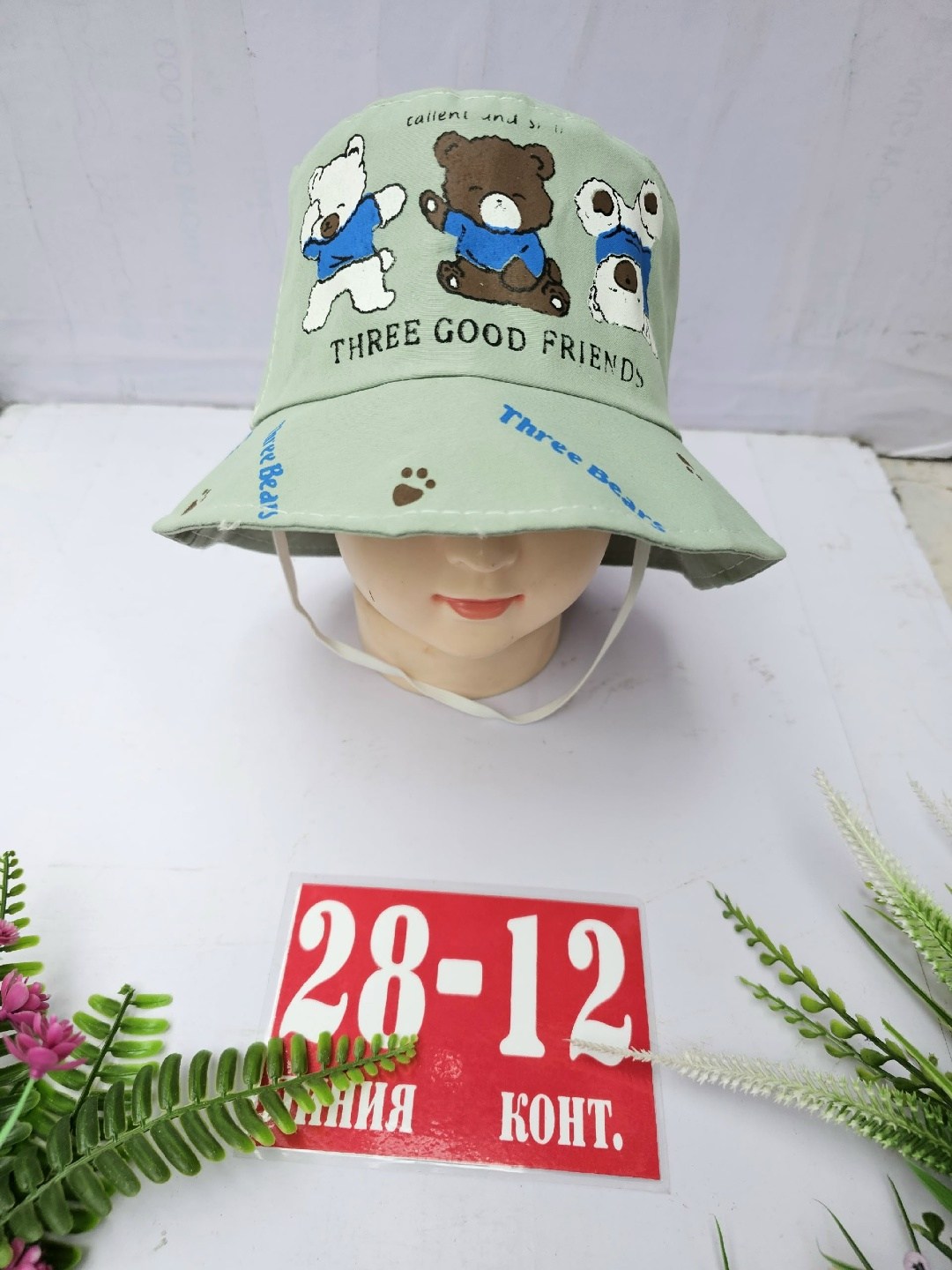 панама детская,панамка детская,детская летняя панама,панама для детей,панама летняя