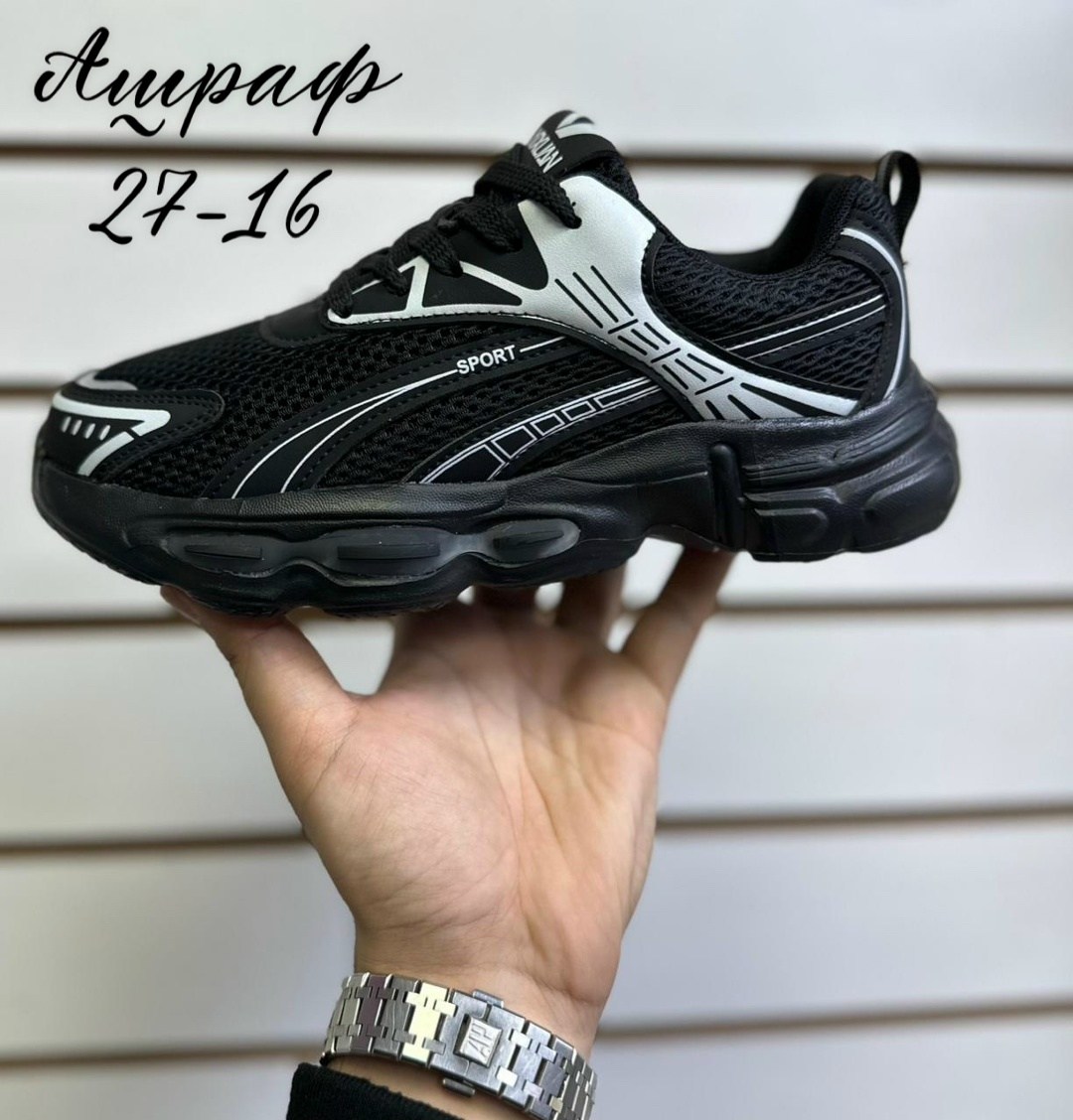 кроссовки,кроссовки женскиe,спортивная ,повседневные кроссовки,кроссовки унисекс