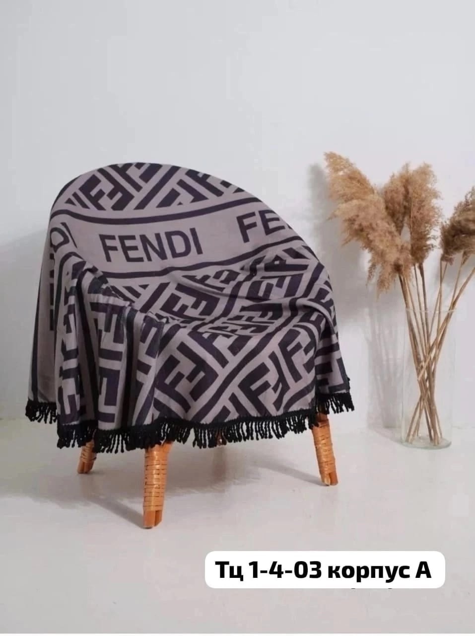 плед,покрывало пляжное,плед с бахромой,пляжное полотенце,покрывала