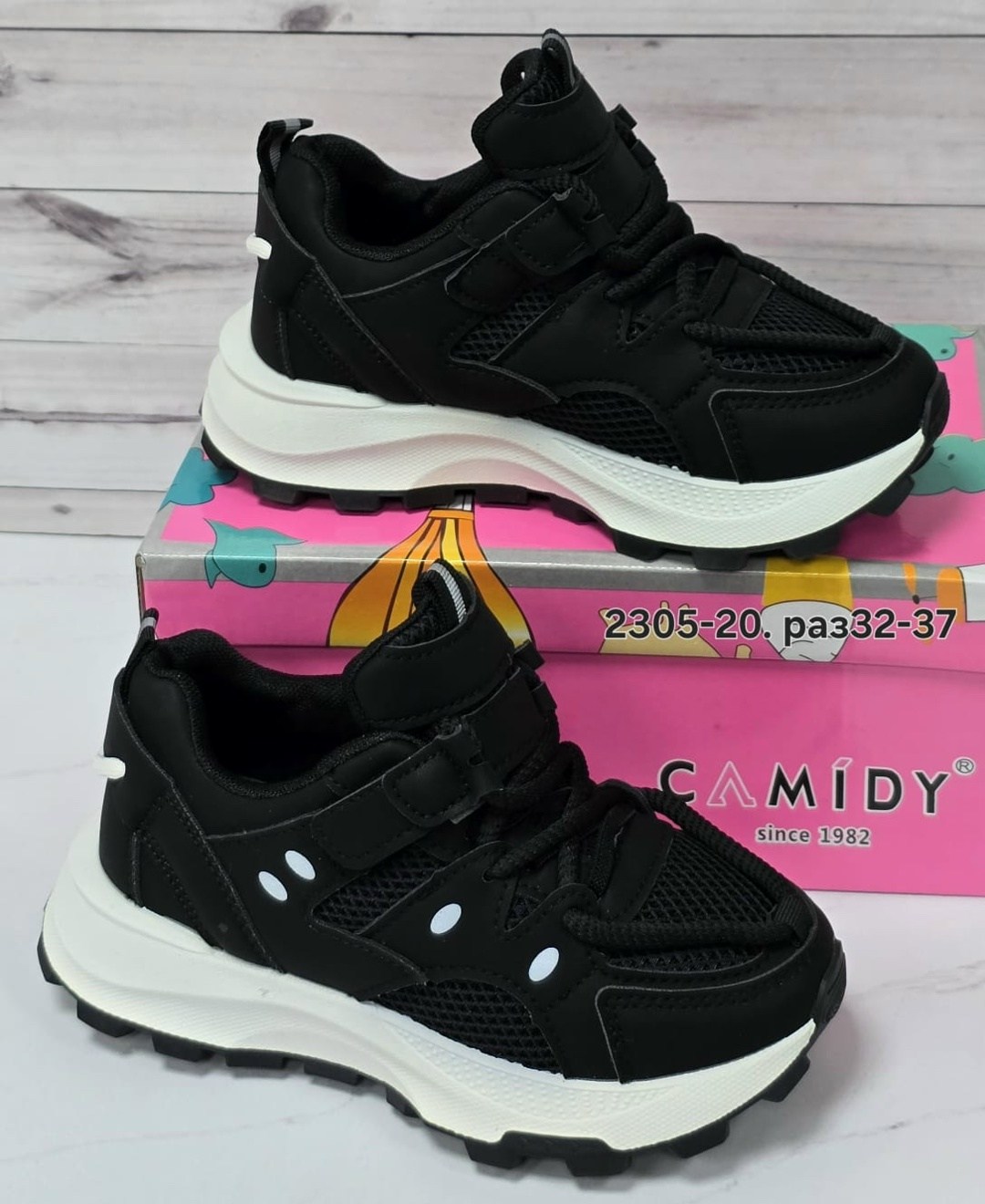 кроссовки,детские кроссовки,белые кроссовки,кроссовка детская,кроссовки мальчику