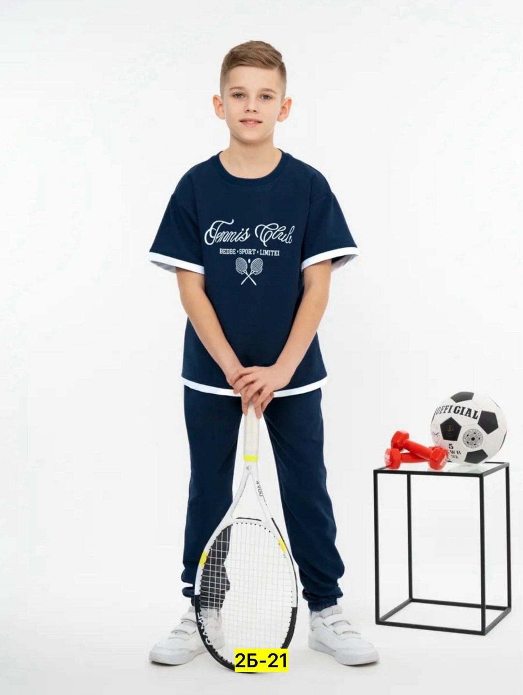 спортивные костюм,одежда для мальчика,брюки для мальчика,cпортивный костюм для мальчика,костюм для мальчика